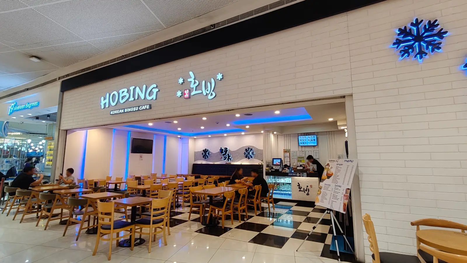 HOBING KOREAN DESSERT CAFE in SM Megamall